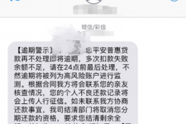 如何讨要被骗的jia盟费用